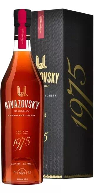 Армянский коньяк Айвазовский "Лимитированная Коллекция" Винтаж