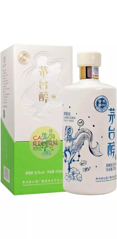 Байцзю Маотай Чунь "Знаки Зодиака"