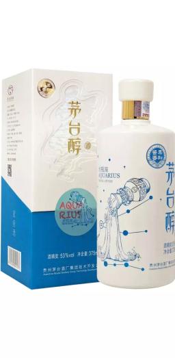 Байцзю Маотай Чунь "Знаки Зодиака"