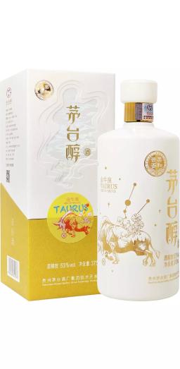 Байцзю Маотай Чунь "Знаки Зодиака"