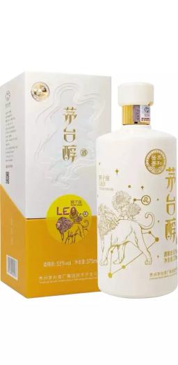 Байцзю Маотай Чунь "Знаки Зодиака"