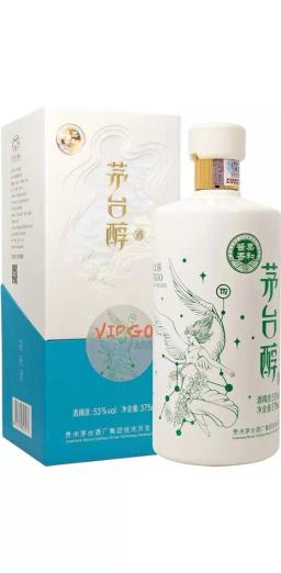 Байцзю Маотай Чунь "Знаки Зодиака"