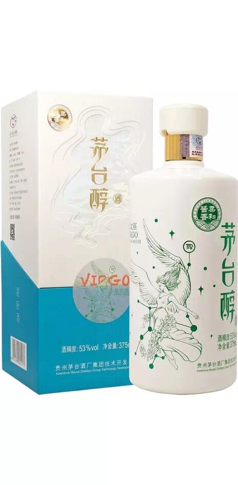 Байцзю Маотай Чунь "Знаки Зодиака"