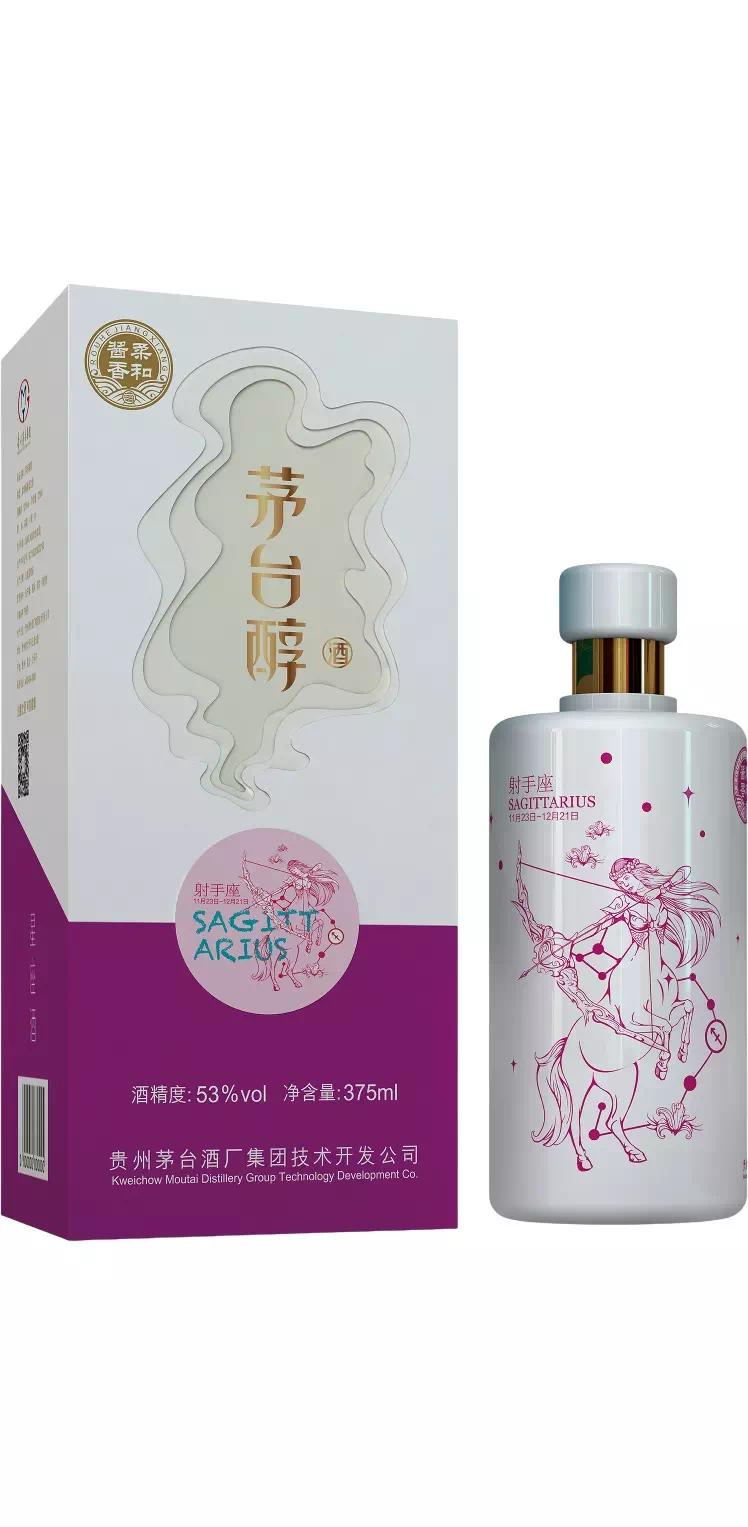 Байцзю Маотай Чунь "Знаки Зодиака"