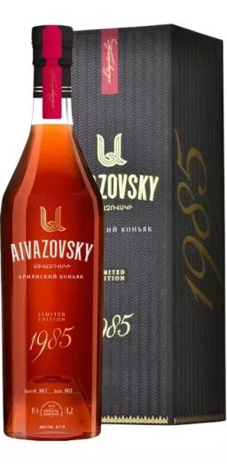 Армянский коньяк Айвазовский "Лимитированная Коллекция" Винтаж