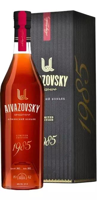 Армянский коньяк Айвазовский "Лимитированная Коллекция" Винтаж