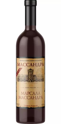 Креплёное вино Марсала Массандра