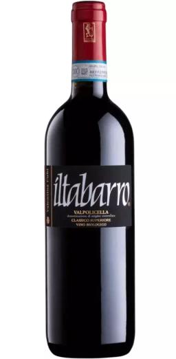 Вино Валентина Куби "Ильтабарро" DOC Вальполичелла Классико Супериоре