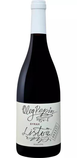Вино Олег Репин "Листва" Сира (Севастополь)