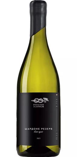 Вино Винодельня Узунов Шардоне Резерв ЗГУ Кубань. Таманский п-ов