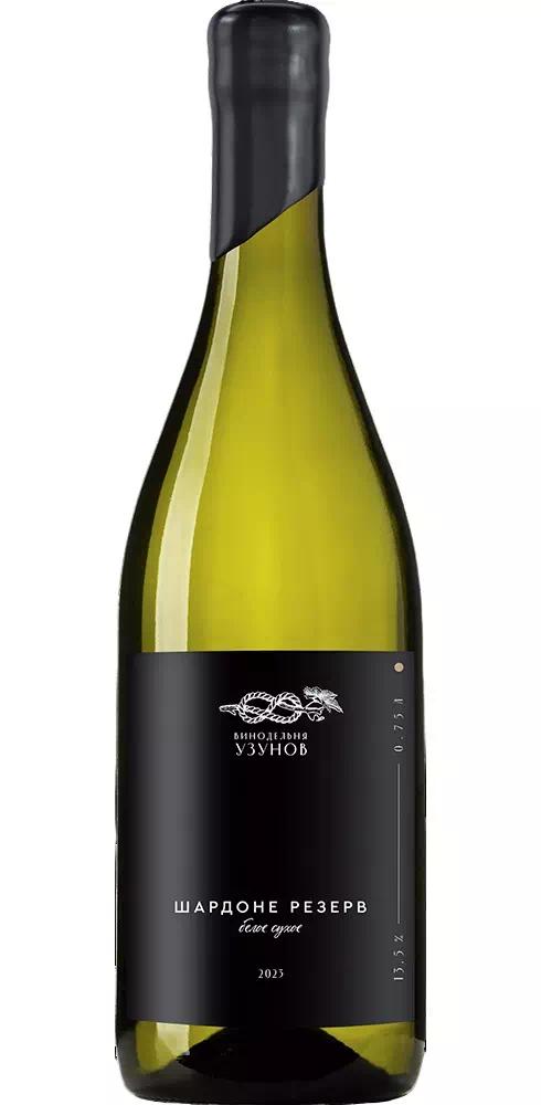 Вино Винодельня Узунов Шардоне Резерв ЗГУ Кубань. Таманский п-ов