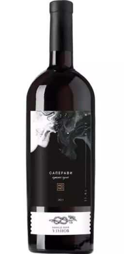 Вино Винодельня Узунов "Моно" Саперави ЗГУ Кубань. Таманский п-ов