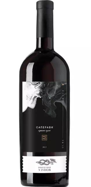 Вино Винодельня Узунов "Моно" Саперави ЗГУ Кубань. Таманский п-ов
