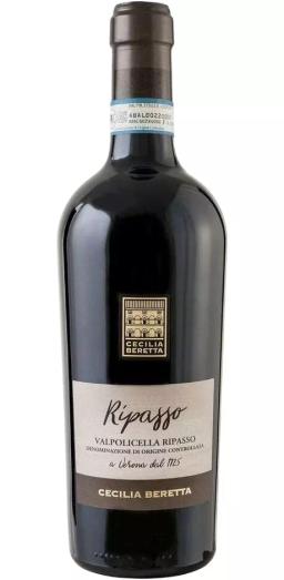 Вино Чечилия Беретта DOC Вальполичелла Рипассо Супериоре