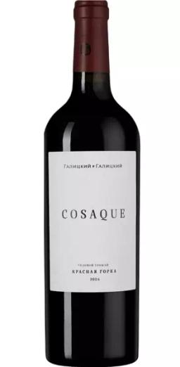 Вино Галицкий и Галицкий "Казак" ЗГУ Кубань (Красная Горка)