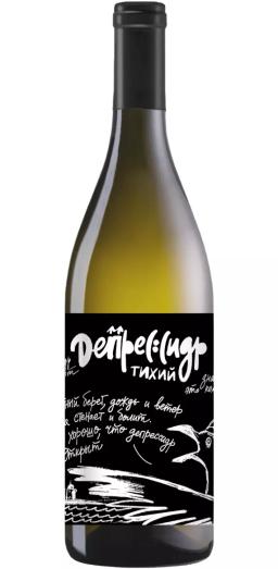 Сидр яблочный Депрессидр Тихий