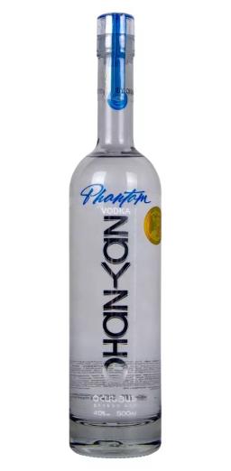 Водка Оганян "Фантом"