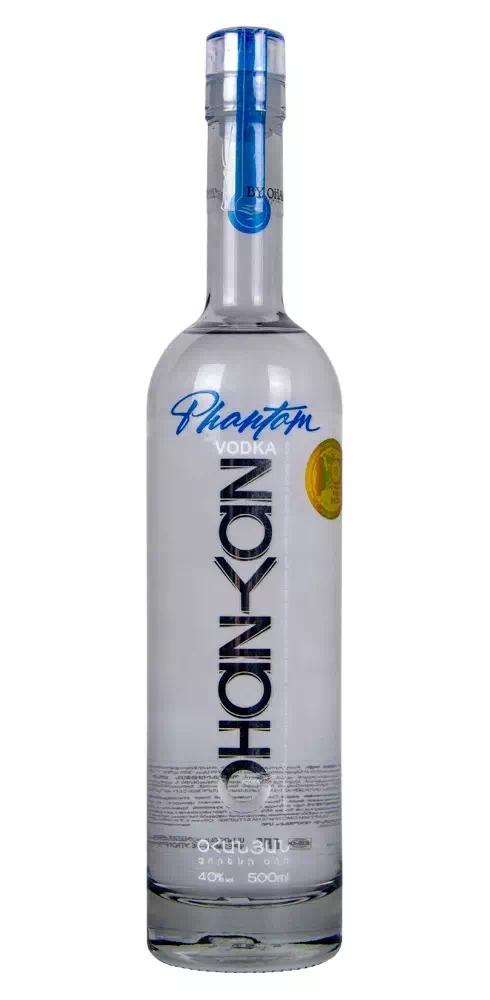 Водка Оганян "Фантом"