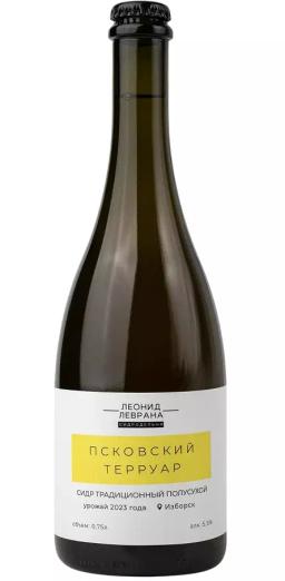 Сидр яблочный Сидродельня Леонид Леврана "Псковский Терруар"