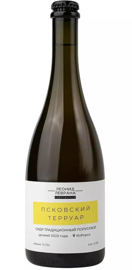 Сидр яблочный Сидродельня Леонид Леврана "Псковский Терруар"