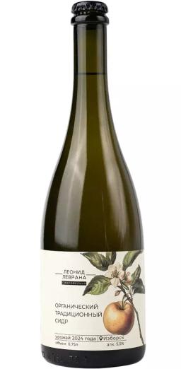 Сидр яблочный Сидродельня Леонид Леврана "Органический"