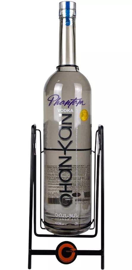 Водка Оганян "Фантом"