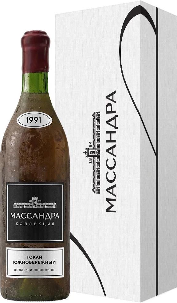 Креплёное вино Массандра "Коллекционное" Токай Южнобережный