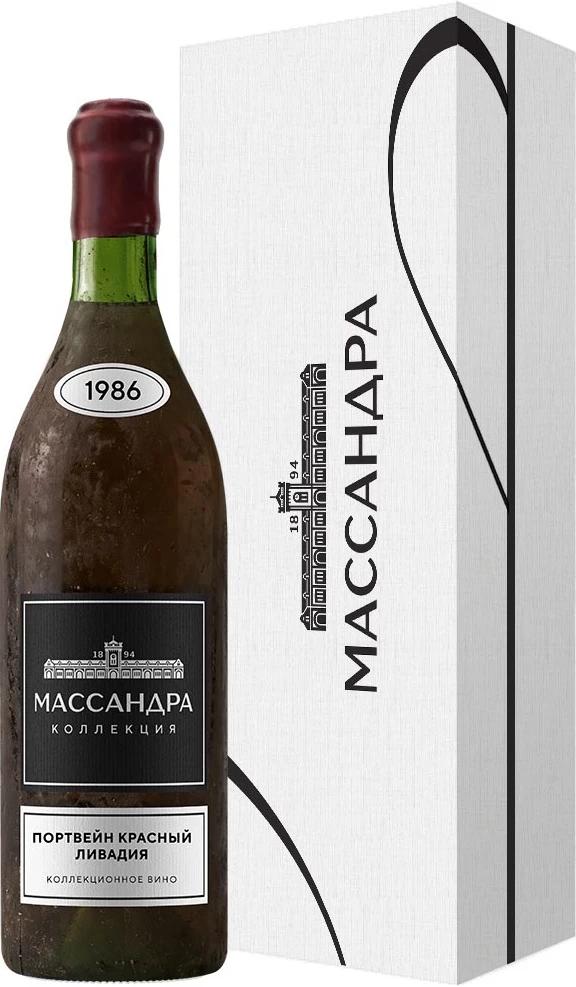 Портвейн Массандра "Коллекционное" Красный Ливадия