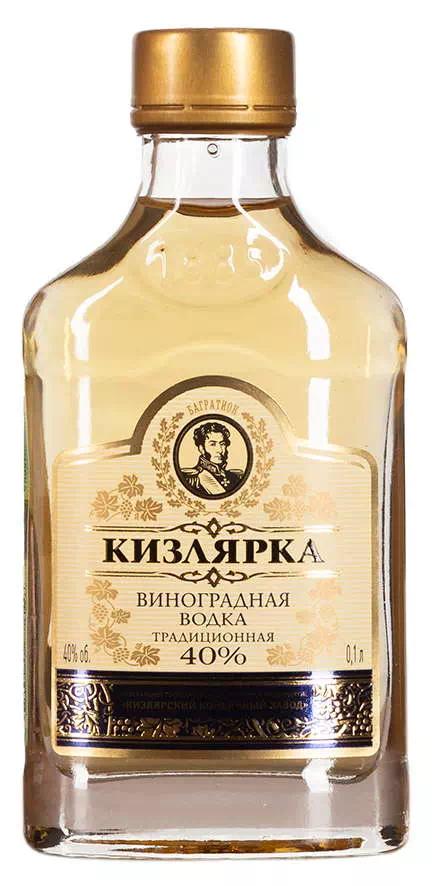 Виноградная водка Кизлярка "Традиционная"