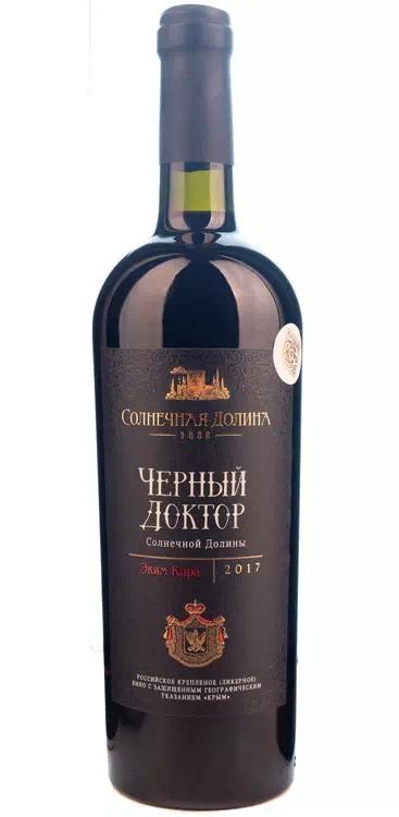 Креплёное вино Чёрный Доктор Солнечной Долины ЗГУ Крым