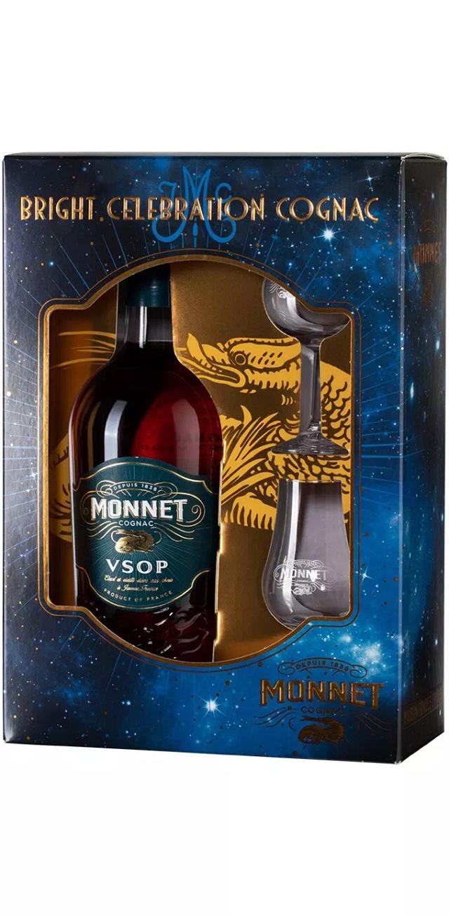 Коньяк Монне ВСОП