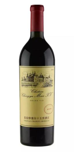 Вино Шато Чанью Мозер XV "Гран Вэн" (Нинся)