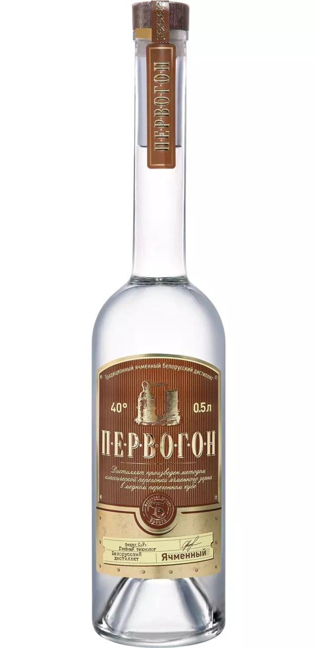 Дистиллят Первогон Ячменный
