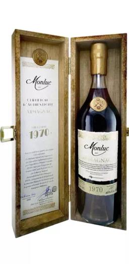 Арманьяк Монлюк "Винтаж" AOC