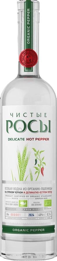 Водка особая Чистые Росы с Перцем