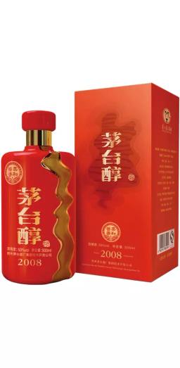 Байцзю Маотай Чунь