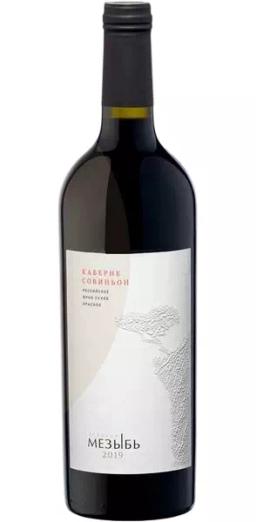 Вино Усадьба Мезыбь Каберне Совиньон ЗГУ Кубань. Геленджик
