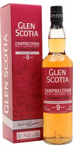 Виски односолодовый Глен Скотиа 9-летний Рибера дель Дуэро Финиш (Кэмпбелтаун)
