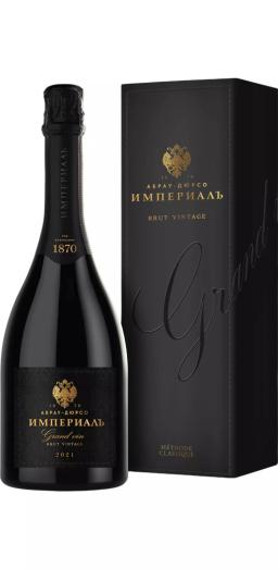 Игристое вино Абрау-Дюрсо "Империал" Брют Винтаж ЗГУ Кубань