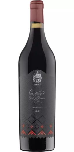 Вино Сикоры "Семейное Наследие" ЗГУ Семигорье