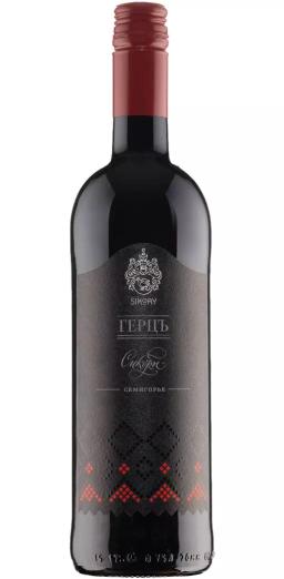 Вино Сикоры "Герцъ" ЗГУ Семигорье
