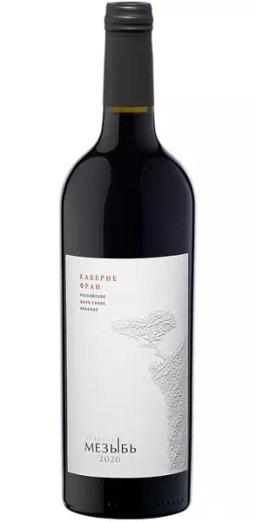 Вино Усадьба Мезыбь Каберне Фран ЗГУ Кубань. Геленджик