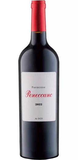 Вино Раевское "Ренессанс" Красное ЗГУ Кубань Новороссийск