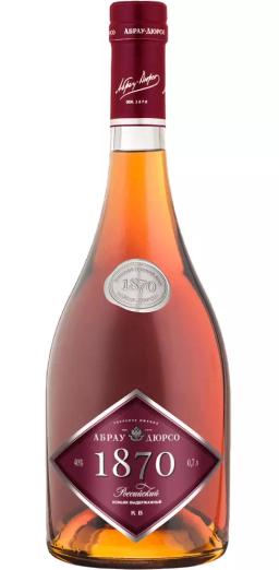 Российский коньяк Абрау-Дюрсо "1870" КВ 6-летний