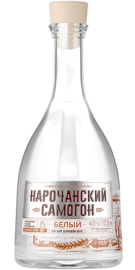 Нарочанский Самогон "Белый"
