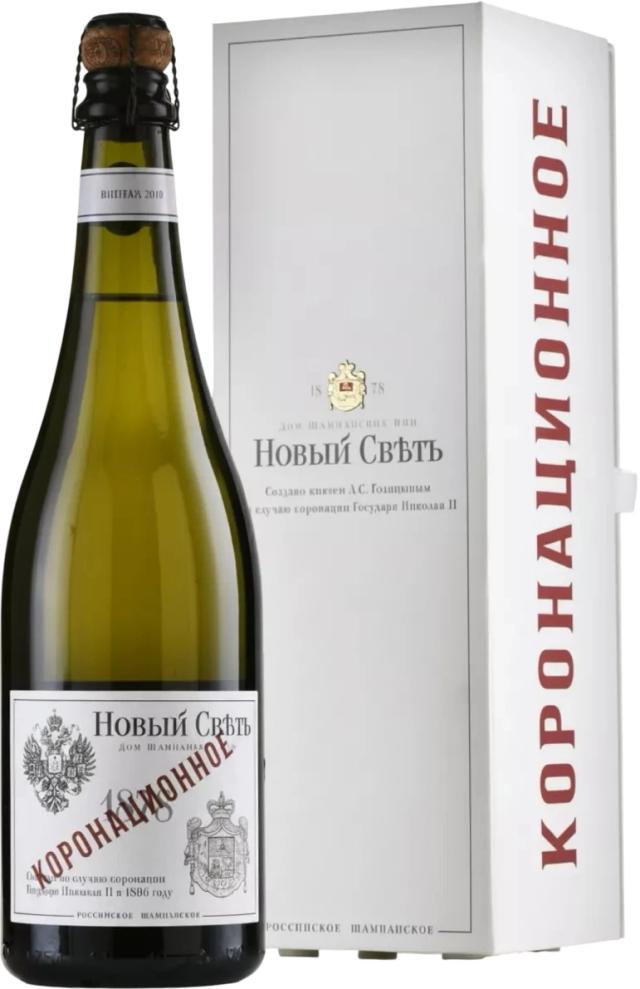 Игристое вино Новый Свет "Коронационное" Брют