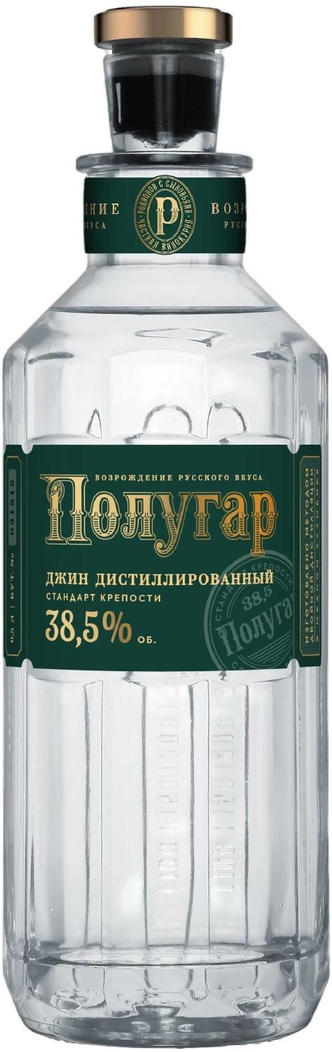 Джин Полугар